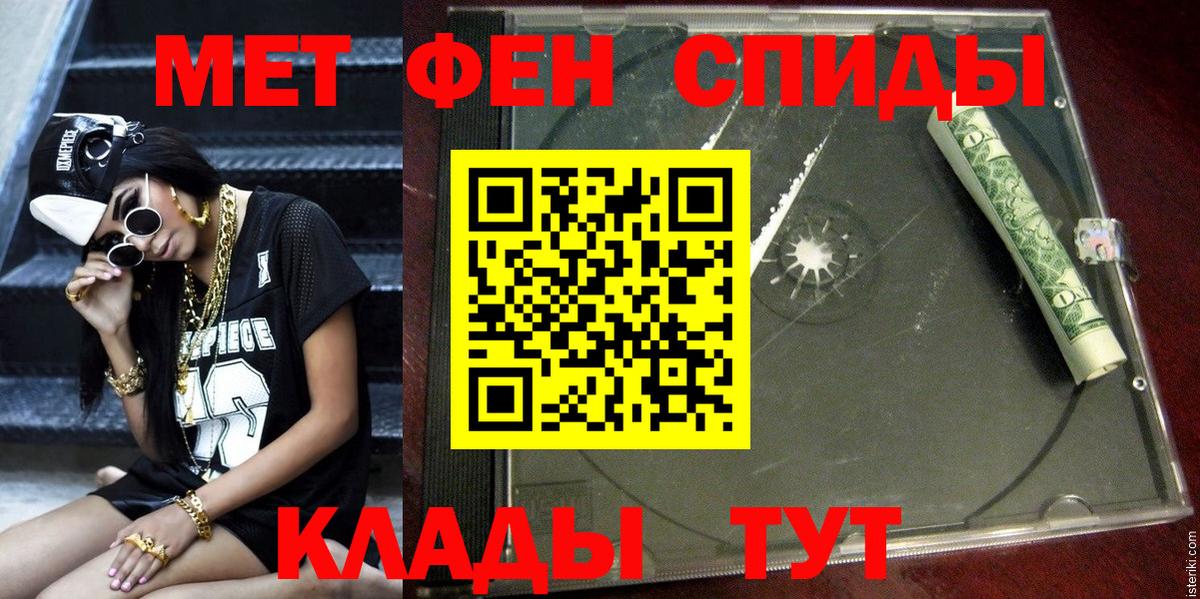 Сегежа  АМФ  Вход с VPN  АМФ 98% 