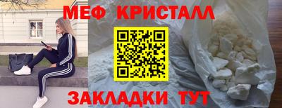 гидра Обь