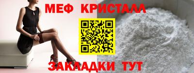 кокаин перу Нягань