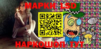 эйфоретик Новодвинск