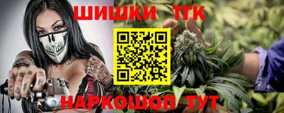 эйфоретик Новодвинск