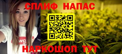 эйфоретик Новодвинск