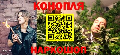 спиды Новокубанск
