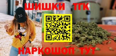 эйфоретик Новодвинск