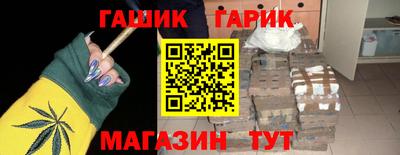 эйфоретик Новодвинск